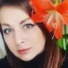 Отзыв от Лера Лукина